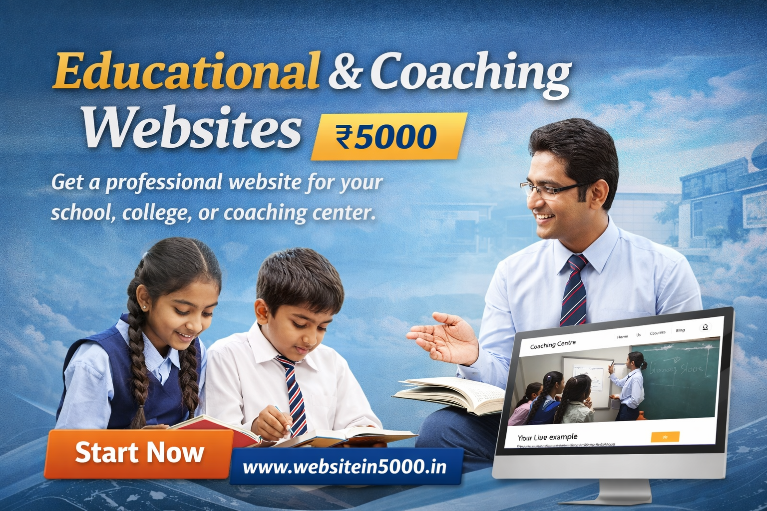 Educational Website India